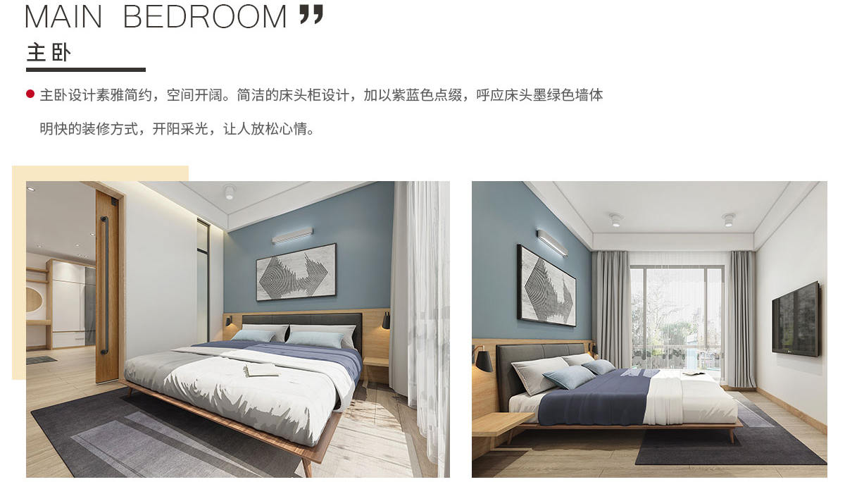 ��d��室空间规划设计展�C?>
      <a  target=