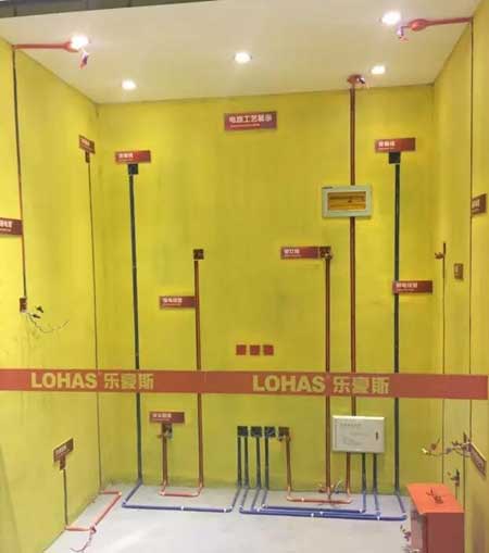 石家莊上善美居裝飾