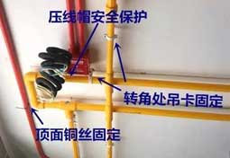 【施工工藝】石家莊家裝水電改造怎么不被坑？看正確的水電標(biāo)準(zhǔn)