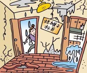 裝修絕不能中看不中用 揭秘家裝中無法看到的4大裝修項(xiàng)目！