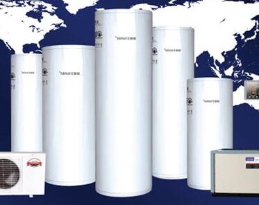 中央熱水器什么原理？優(yōu)缺點是什么？