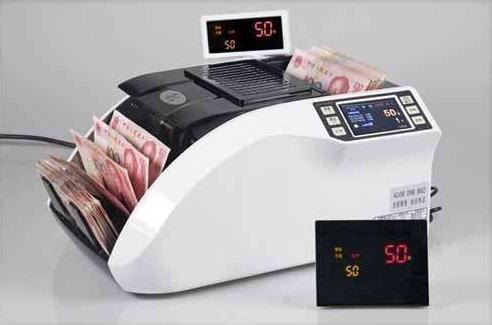 驗(yàn)鈔機(jī)