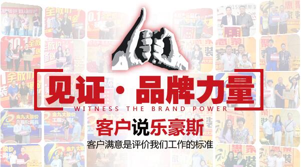 【家裝寶典】裝修動工前你需要做哪些準(zhǔn)備？