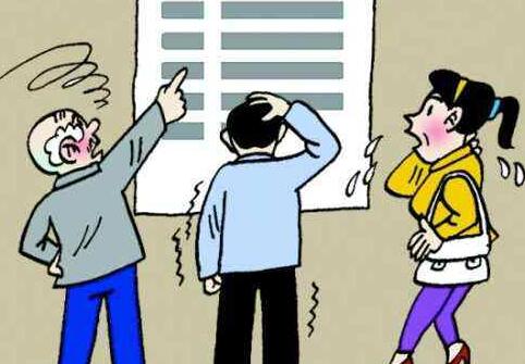 裝修管理費有必要嗎？