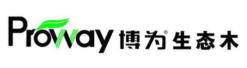 生態(tài)木品牌
