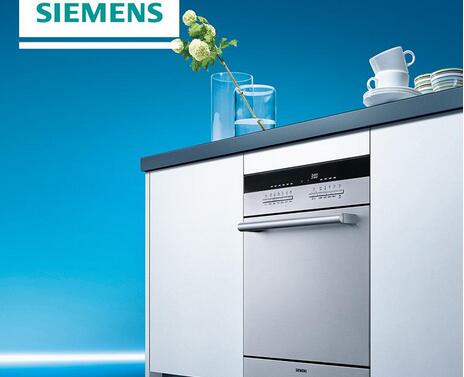 洗碗機(jī)品牌