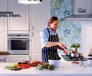 如何拯救廚房這個“重災(zāi)區(qū)”？