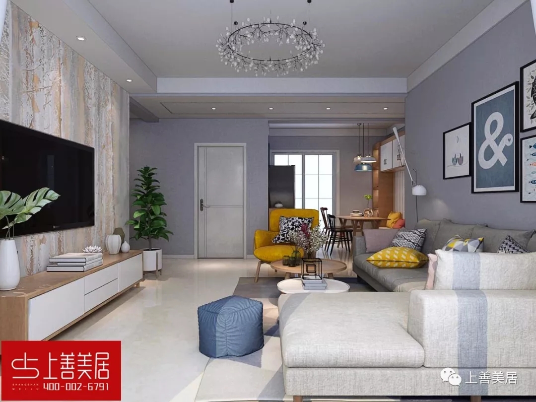 天璽名著140平三室兩廳北歐風 天璽名著140平三室兩廳北歐風