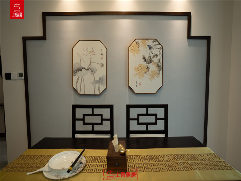 上東壹號業(yè)主