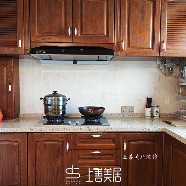 保利東郡120平中式