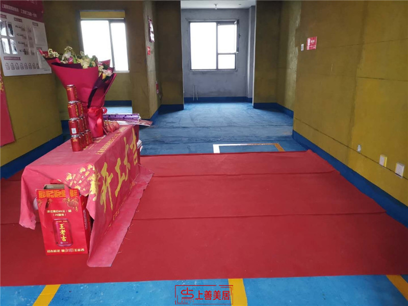 潤(rùn)都容園120平