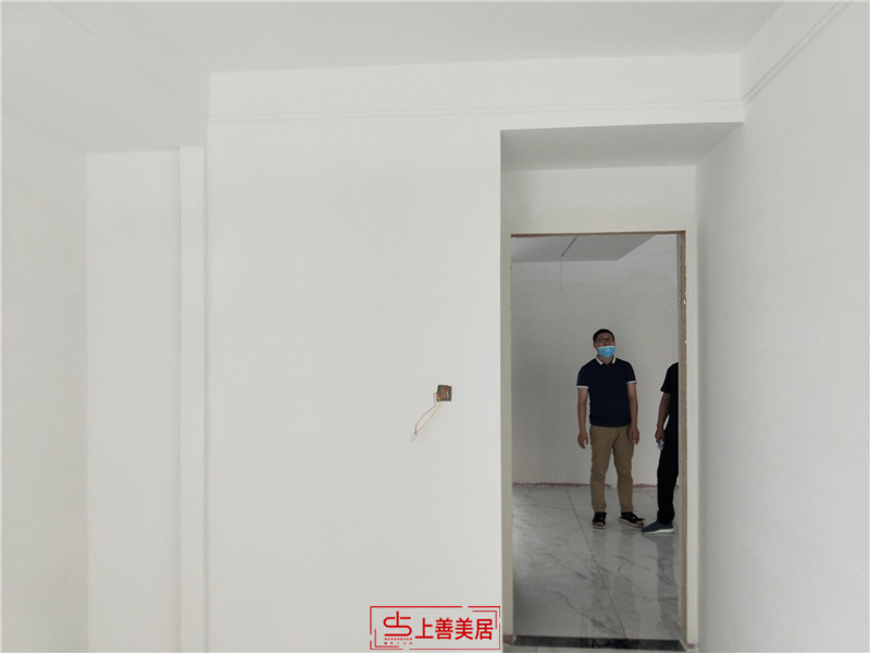 翰林觀天下90平