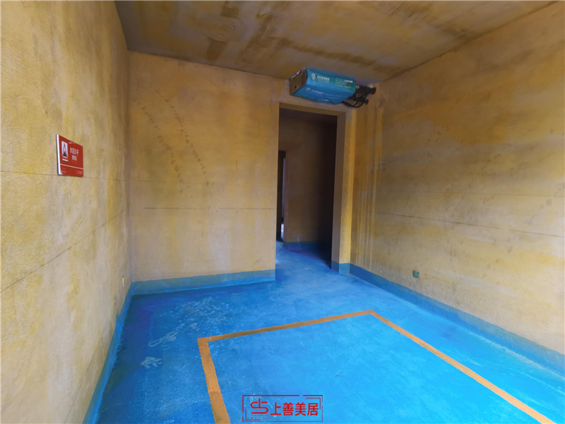 新樂榮景園137平