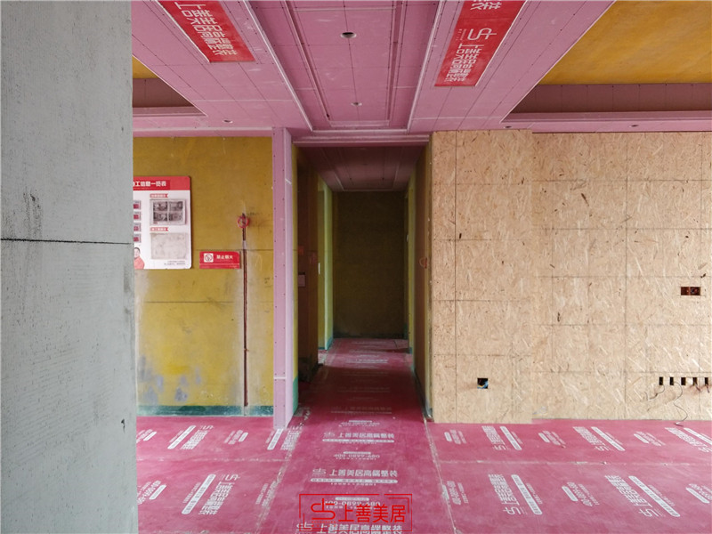 盛邦六區(qū)160平#6/中期驗收