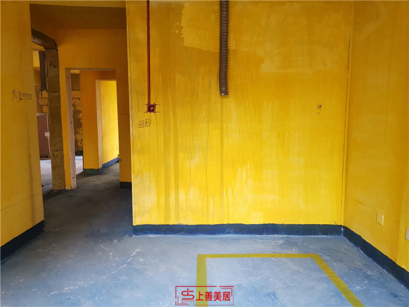 中山公館140平#17/開工