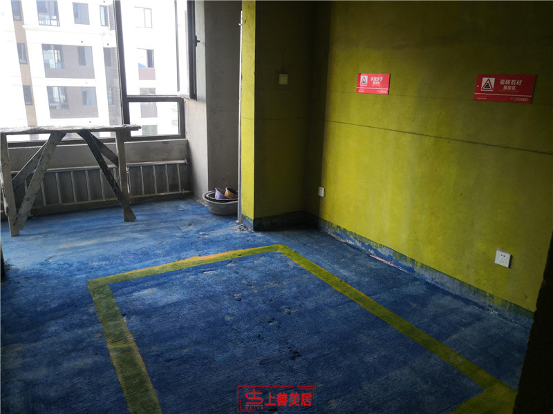 金輝優(yōu)步大廈100平