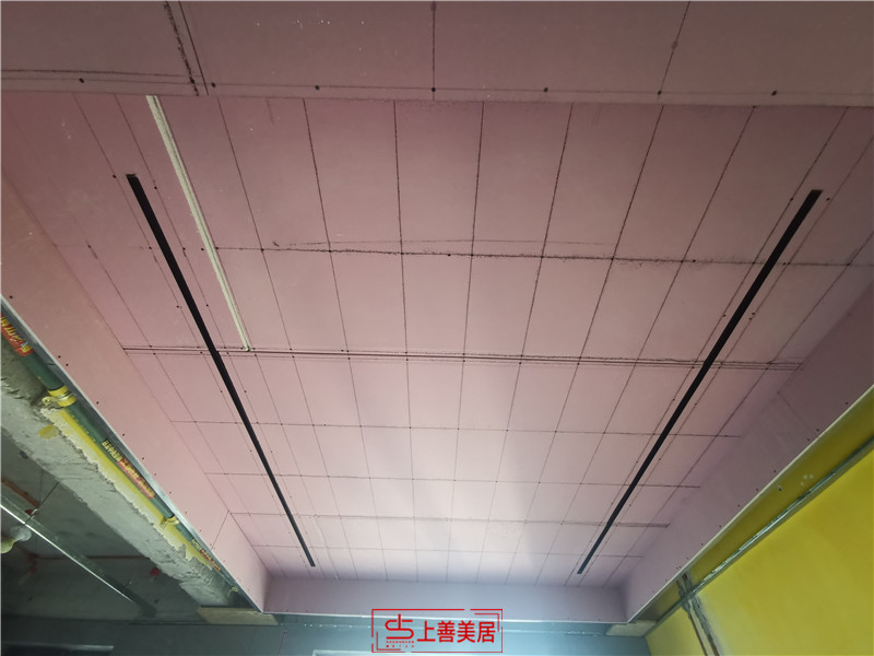 德賢公館130平#1/瓦工施工