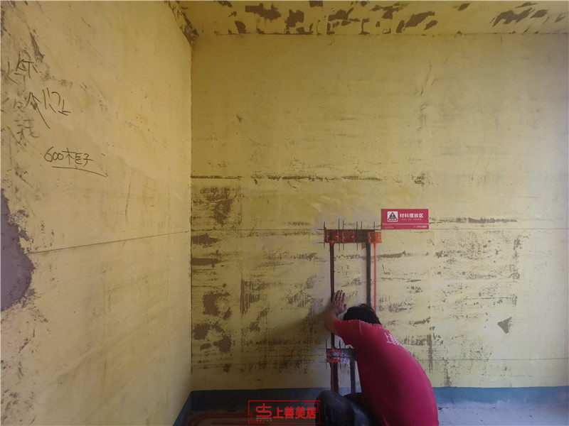 中山華府130平#13/水電改造