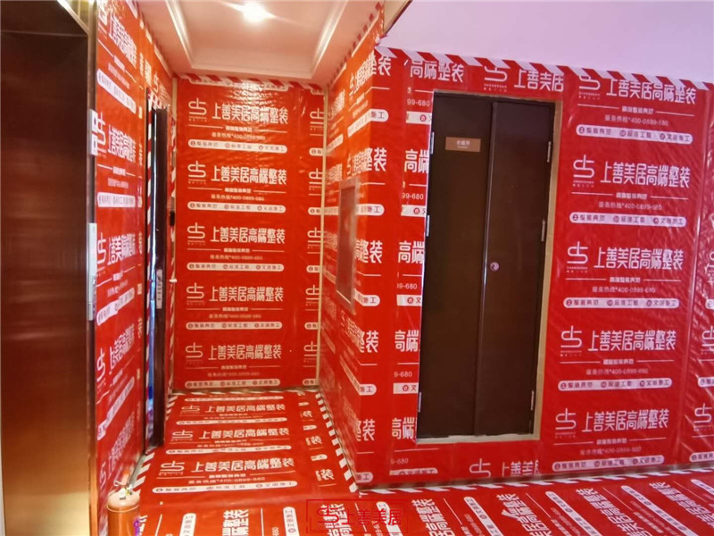 金輝優(yōu)步大廈130平