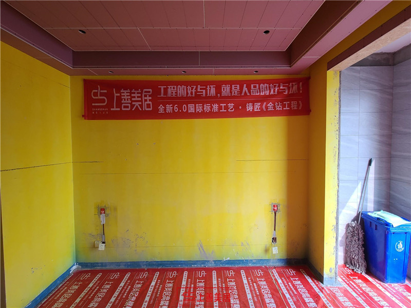 融創(chuàng)13號地155平#1/中期驗收