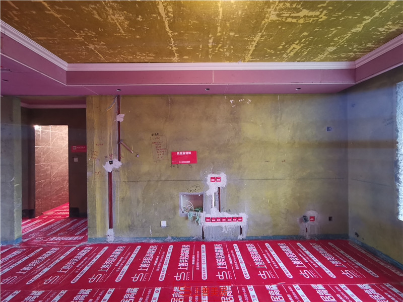 帝華鴻府120平在施工地