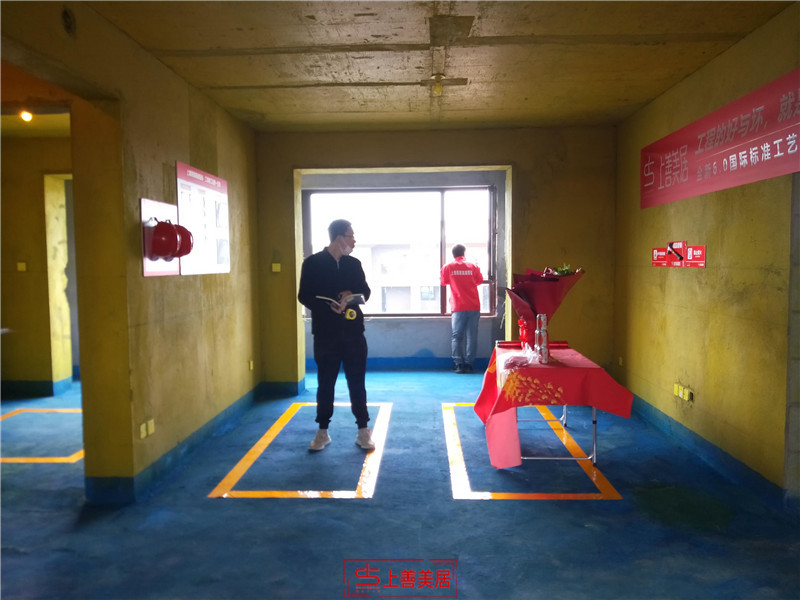 優(yōu)步大道111平在施工地