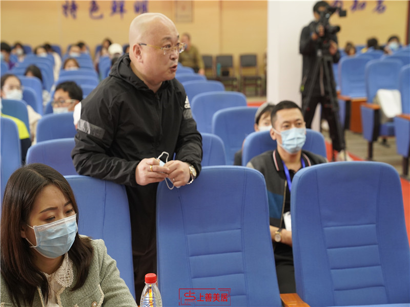 上善美居杯&rdquo;2020河北省高等職業(yè)院校 創(chuàng)意空間設(shè)計(jì)技能大賽