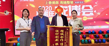 萬合名著小區(qū)業(yè)主