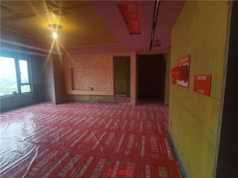 優(yōu)步大道130平