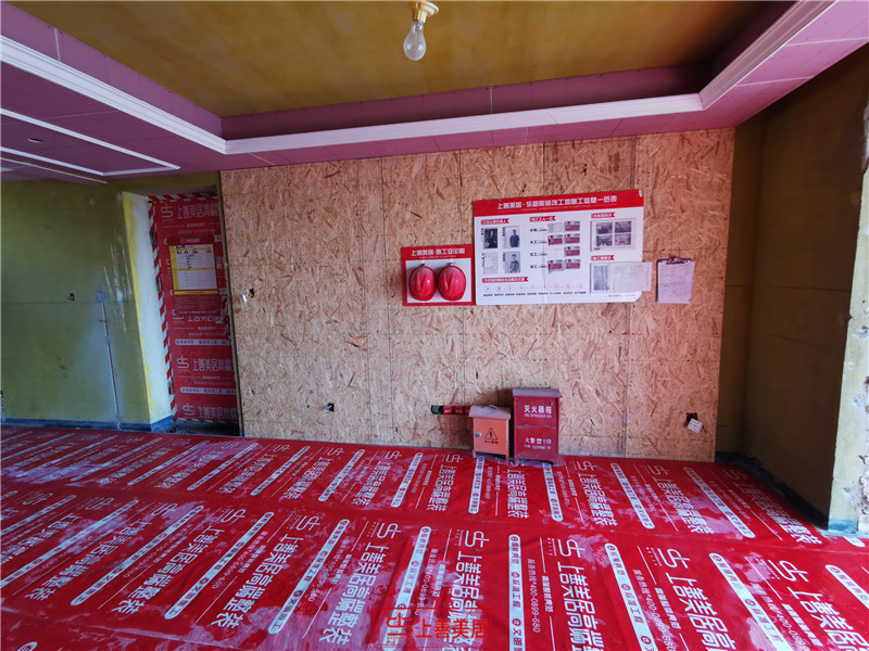 瀚林甲第140平#2/中期驗(yàn)收