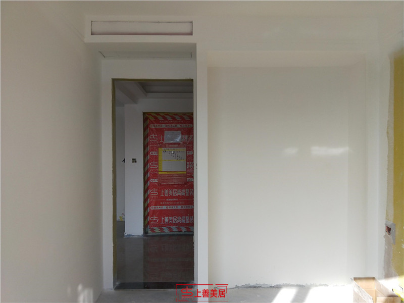 優(yōu)步大道111平基礎(chǔ)完工