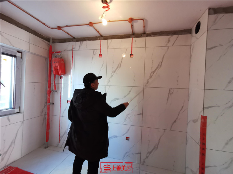 建和園140平中期驗(yàn)收