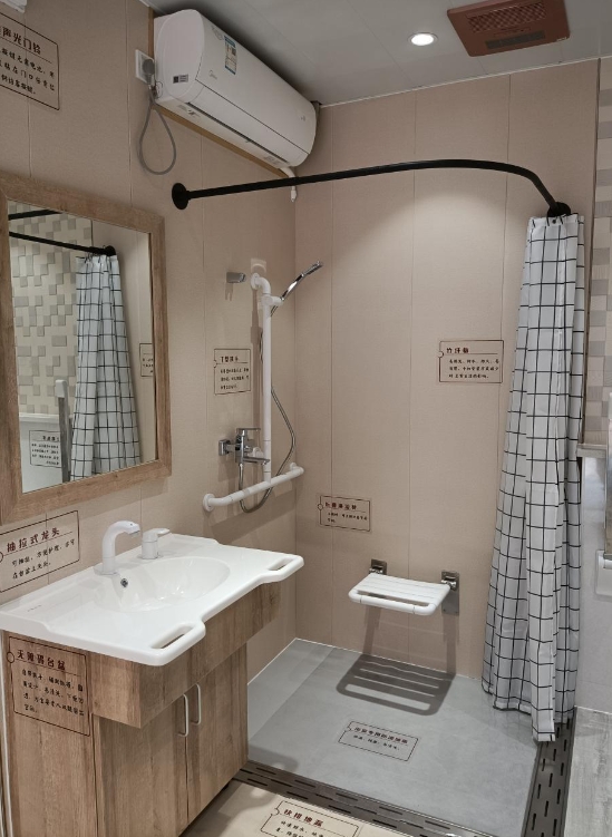 微信截圖_20231115170623