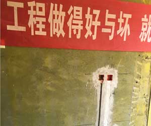 各空間的水電改造詳解 快來(lái)看看吧！