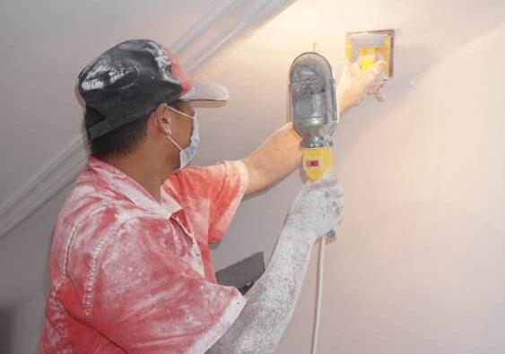 裝修刮膩子要多少錢