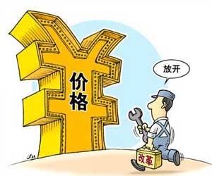 四室兩廳房屋裝修多少錢？