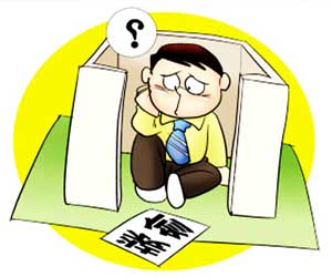 套房裝修價(jià)格是多少？