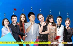 濃情端午 第二屆1024家裝節(jié)禮送全城！