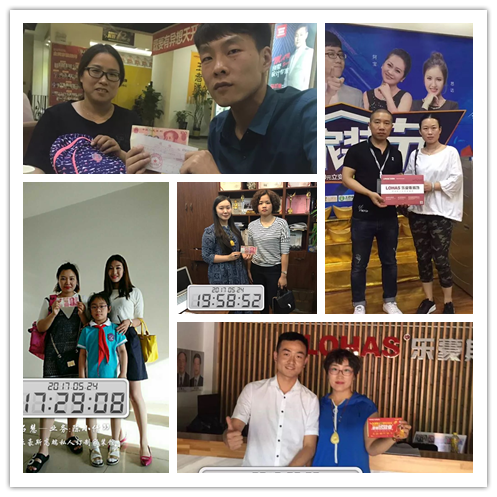 第二屆1024家裝節(jié)實時報道一