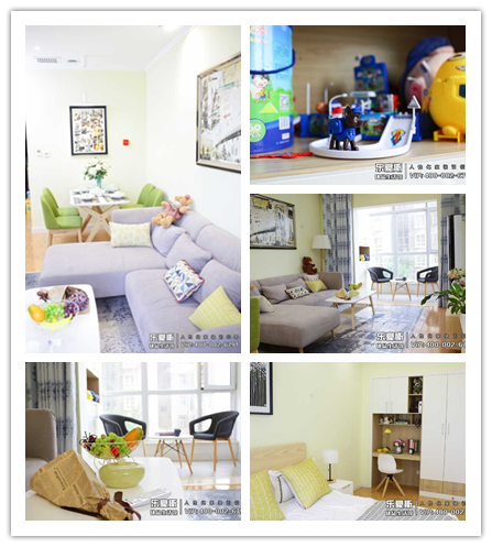 上善美居八大實(shí)景樣間之A1