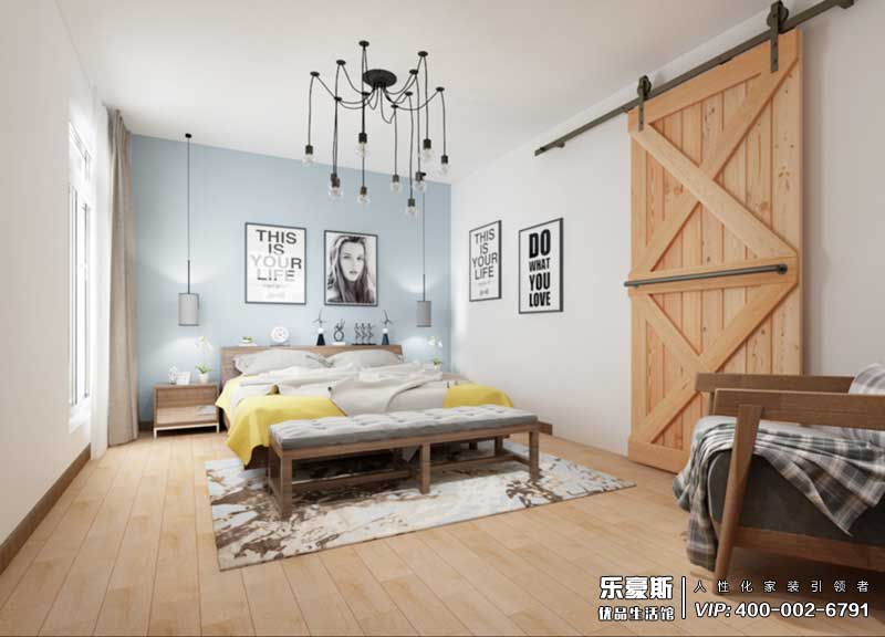 聯(lián)邦名都混搭風格裝修效果圖