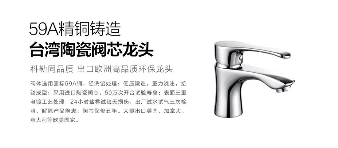 樂(lè)豪斯-樂(lè)享優(yōu)家