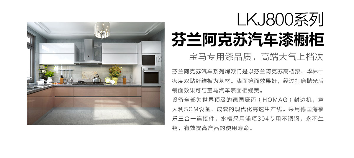 a6現(xiàn)代東方