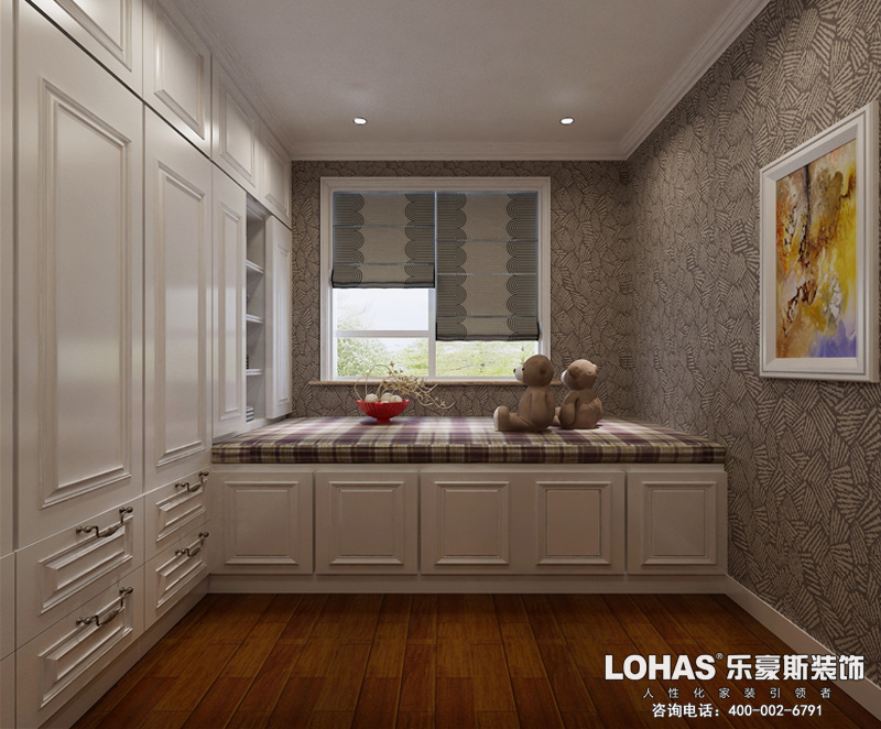 天下錦城四室兩廳200平新中式風(fēng)格