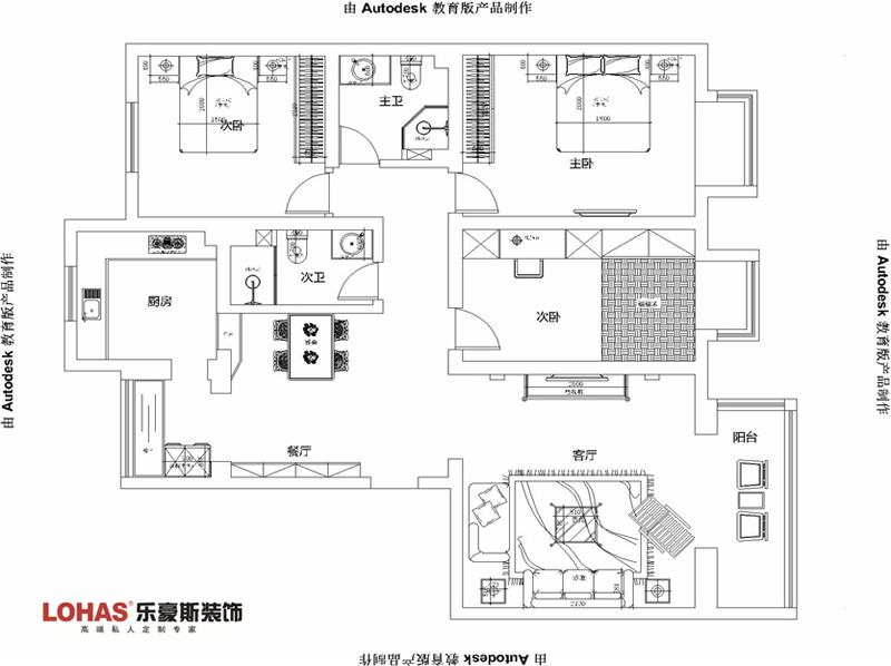 3302宿舍140平三室兩廳現(xiàn)代簡(jiǎn)約裝修效果圖