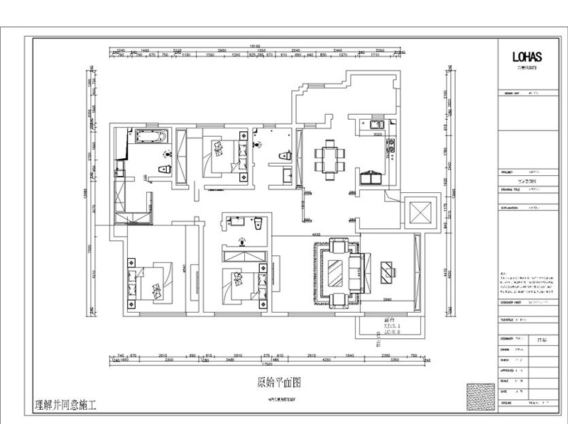 啟銳園歐式裝修效果圖