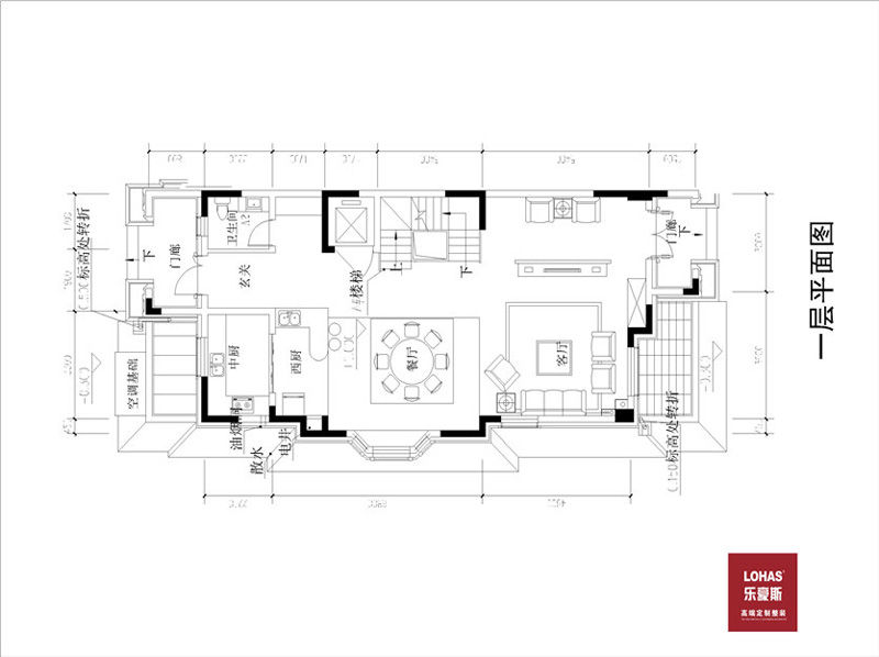 紅石原著/540平/歐式