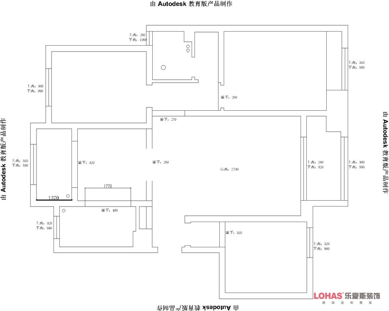 潤(rùn)德天悅城118平米三室兩廳北歐風(fēng)格