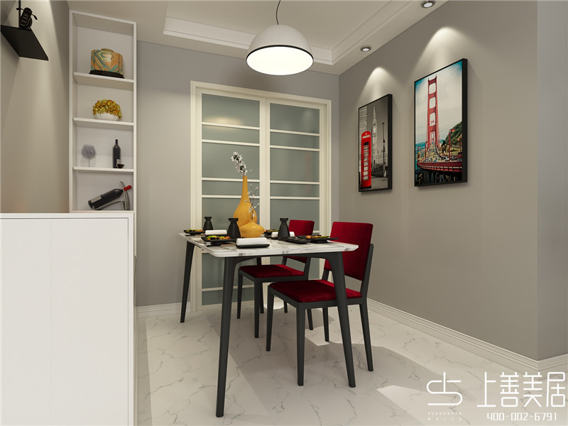 紫晶悅城/114平/現(xiàn)代