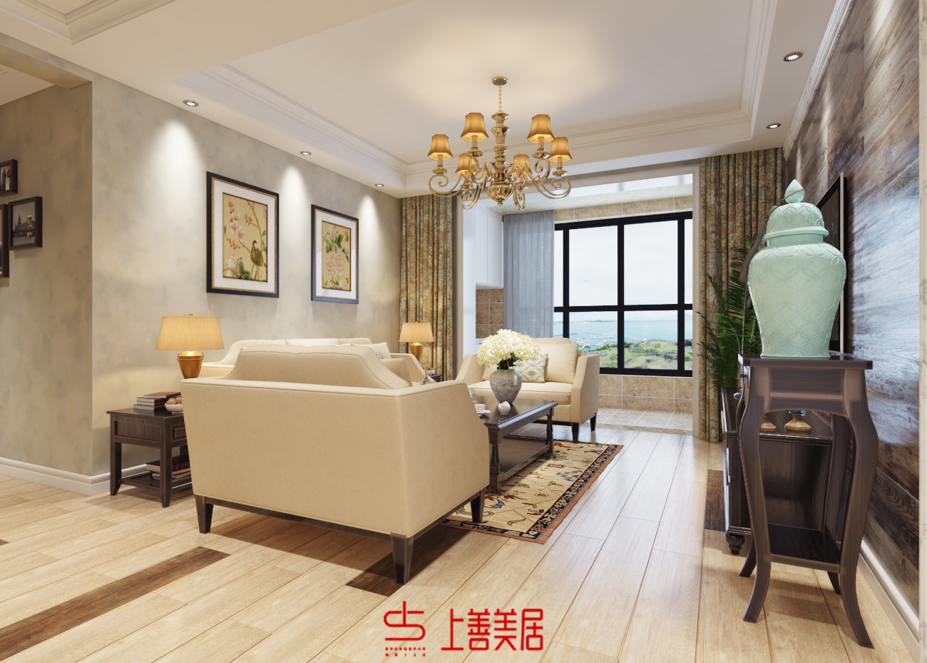 東盛紫御府140平美式簡約